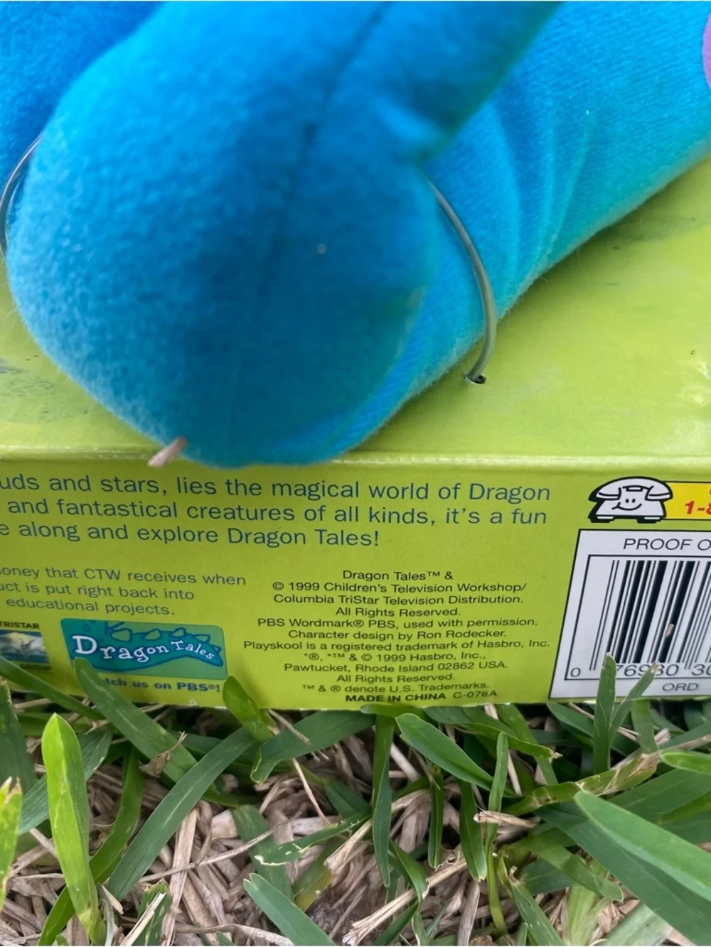 Playskool Dragon Tales Ord Plush Toy - Blue & Light Green